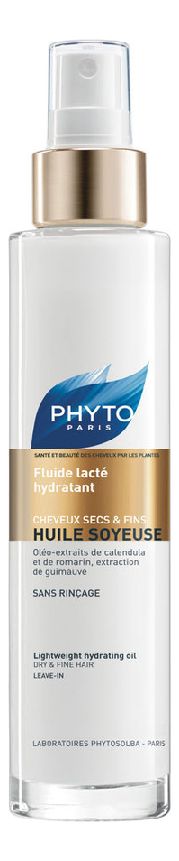 

Флюид для волос Интенсивное увлажнение Huile Soyeuse Fluide Lacte Hydratant 100мл