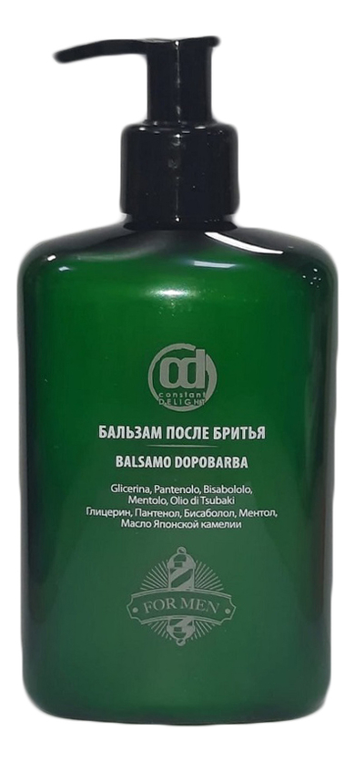 Бальзам после бритья Barber Care Balsamo Dopobarba 250мл