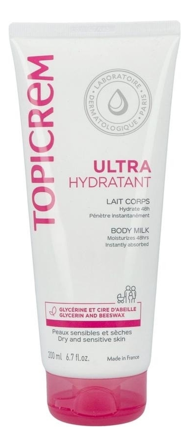 Ультра-увлажняющее молочко для тела Les Essentiels Ultra-Hydratant Lait Corps: Молочко 200мл