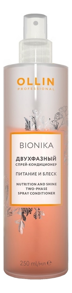 OLLIN Professional двухфазный спрей-кондиционер для волос bionika two ...