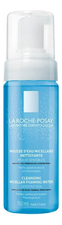 LA ROCHE-POSAY Мицеллярная очищающая пенка для умывания Cleansing Micellar Foaming Water 150мл