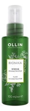 OLLIN Professional Флюид реконструктор для волос Bionika Fluid Reconstructor 100мл