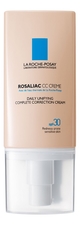 LA ROCHE-POSAY Корректирующий крем для лица Rosaliac CC Cream SPF30 50мл