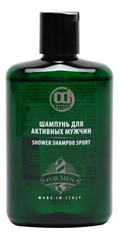 

Шампунь для активных мужчин Hair Men Shower Shampoo Sport 250мл