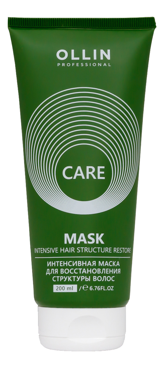 Интенсивная маска для восстановления структуры волос Care Mask Restore Intensive: Маска 200мл интенсивная маска для восстановления структуры волос care mask restore intensive маска 500мл