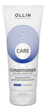 OLLIN Professional Кондиционер для волос Двойное увлажнение Care Conditioner Double Moisture
