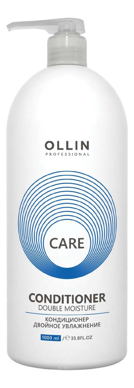 

Кондиционер для волос Двойное увлажнение Care Conditioner Double Moisture: Кондиционер 1000мл, Кондиционер для волос Двойное увлажнение Care Conditioner Double Moisture