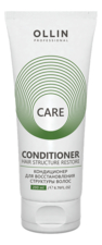 OLLIN Professional Кондиционер для восстановления структуры волос Care Conditioner Restore