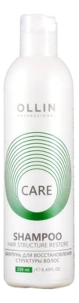 

Шампунь для восстановления структуры волос Care Shampoo Restore: Шампунь 250мл, Шампунь для восстановления структуры волос Care Shampoo Restore