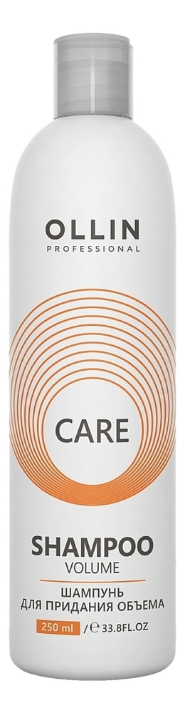 

Шампунь для придания объема волосам Care Shampoo Volume: Шампунь 250мл, Шампунь для придания объема волосам Care Shampoo Volume