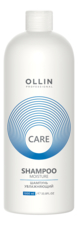 OLLIN Professional Увлажняющий шампунь для волос Care Shampoo Moisture