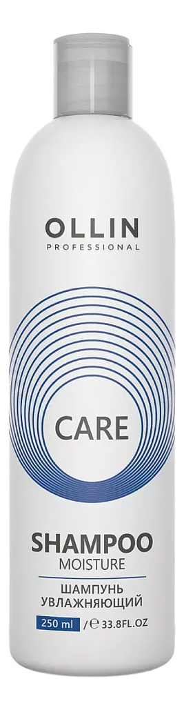 Увлажняющий шампунь для волос Care Shampoo Moisture: Шампунь 250мл