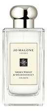 Jo Malone Green Wheat & Meadowsweet