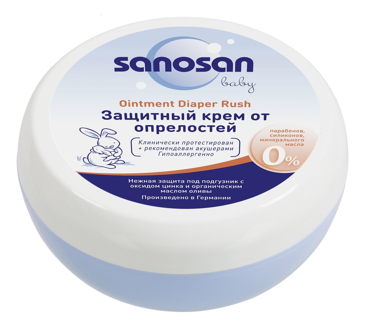 

Защитный крем от опрелостей Baby Ointment Diaper Rush 150мл