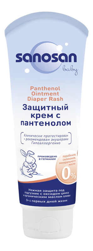 

Защитный крем для тела с пантенолом Baby Panthenol Ointment Diaper Rush 100мл