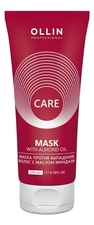 OLLIN Professional Маска против выпадения волос с маслом миндаля Care Mask Almond Oil