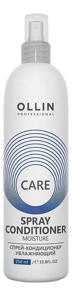 

Увлажняющий спрей-кондиционер для волос Care Spray Conditioner Moisture 250мл