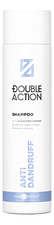 Hair Company Шампунь для волос против перхоти Double Action Anti-Dandruff Shampoo