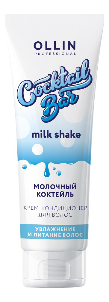 

Крем-кондиционер для волос Молочный коктейль Cocktail Bar Milk 250мл