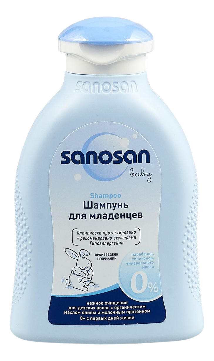 Шампунь для младенцев Baby 200мл шампунь для младенцев с экстрактом ромашки нежный уход baby shampoo шампунь 200мл