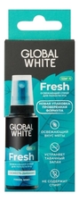 GLOBAL WHITE Спрей для полости рта Fresh 15мл