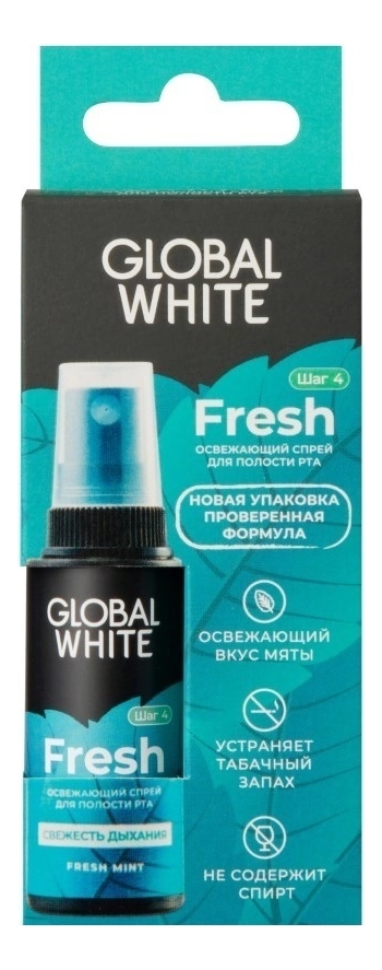 Спрей для полости рта Fresh 15мл спрей для полости рта foramen spray fresh breath 1 шт