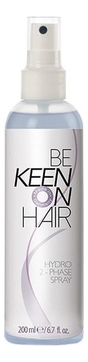 Увлажняющая двухфазная сыворотка-спрей для волос Hair Care Hydro 2-Phase Spray 200мл