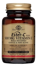 SOLGAR Биодобавка Эстер-С плюс Витамин С Ester-C Plus Vitamin C 50 капсул