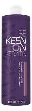

Кератиновый кондиционер для волос Стойкость цвета Keratin Farbglanz Conditioner: Кондиционер 1000мл, Кератиновый кондиционер для волос Стойкость цвета Keratin Farbglanz Conditioner