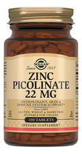 SOLGAR Биодобавка Пиколинат цинка Zinc Picolinate 100 таблеток
