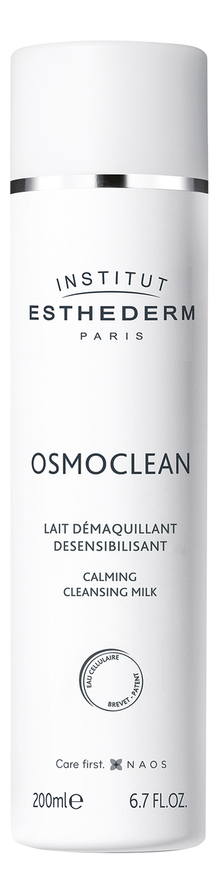 Очищающее успокаивающее молочко для лица Osmoclean Calming Cleansing Milk 200мл: Молочко 200мл очищающее молочко для лица osmoclean hydra replenishing cleansing milk 200мл молочко 200мл