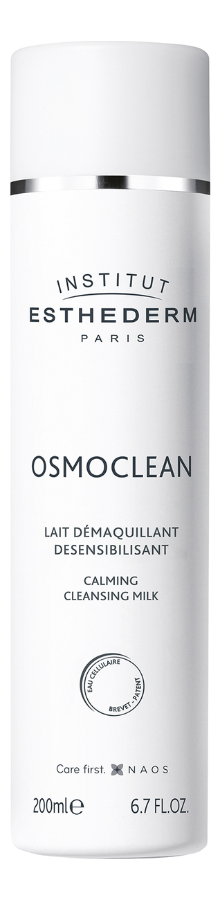 Очищающее успокаивающее молочко для лица Osmoclean Calming Cleansing Milk 200мл: Молочко 200мл эстедерм молочко для лица очищающее успокаивающее 200мл v6005