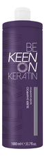 KEEN Кератиновый шампунь для волос Серебристый Keratin Silber Shampoo 1000мл