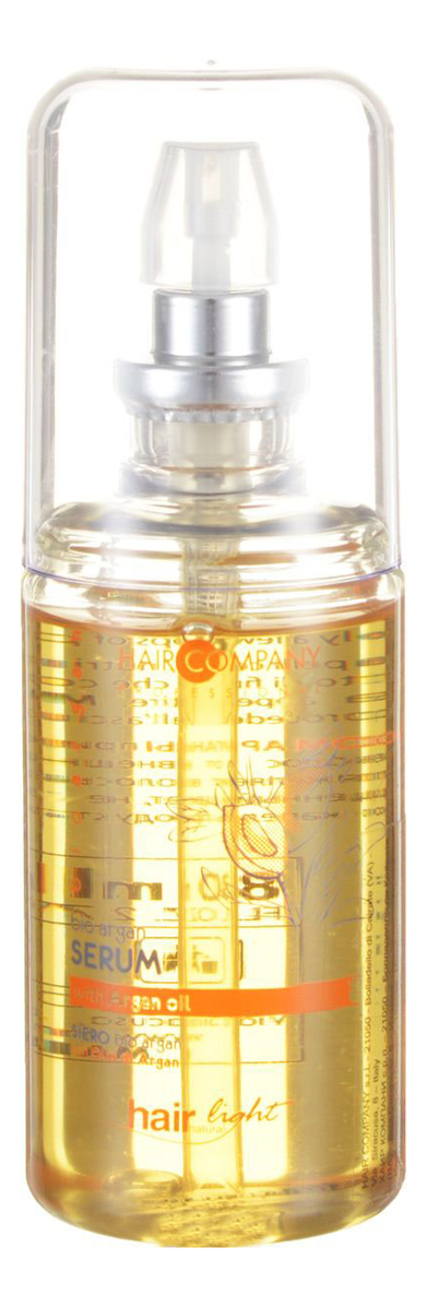 Сыворотка для волос с экстрактом масла арганы Hair Light Bio Argan Serum 80мл