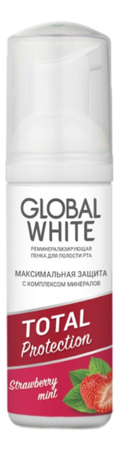 

Отбеливающая пенка для полости рта Total Protection 50мл (земляника)