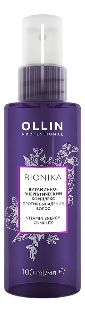 Витаминно-энергетический комплекс против выпадения волос Bionika Vitamin Energy Complex 100мл витаминно энергетический комплекс против выпадения волос ollin professional bionika vitamin energy complex 100 мл