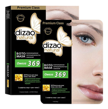 Dizao Ботомаска для лица и шеи Омега 369 Premium Class Boto Mask 28г