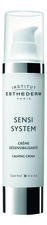 Institut Esthederm Успокаивающий крем для лица Sensi System Protecting Calming Cream 50мл