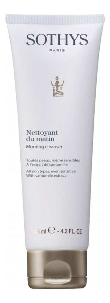 

Средство для лица Nettoyant Du Matin: Средство 125мл, Средство для лица Nettoyant Du Matin