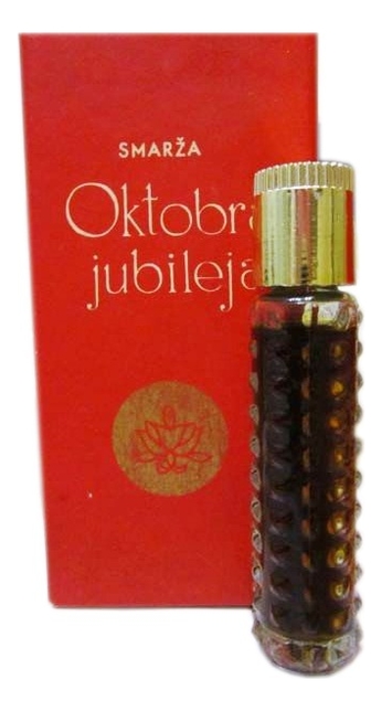 

Oktobra Jubileja Винтаж: духи 15мл, Oktobra Jubileja Винтаж