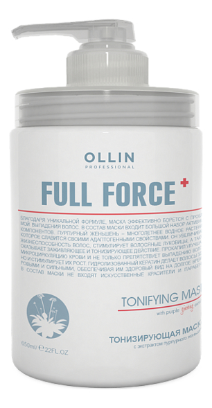 

Тонизирующая маска для волос с экстрактом пурпурного женьшеня Full Force Tonifying Mask With Purple Ginseng Extract: Маска 650мл, Тонизирующая маска для волос с экстрактом пурпурного женьшеня Full Force Tonifying Mask With Purple Ginseng Extract