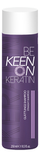 KEEN Кератиновый шампунь для волос Кератиновое выпрямление Keratin Glattungs Shampoo 250мл