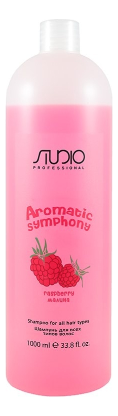 Бальзам для всех типов волос Малина Studio Aromatic Symphony 1000мл: Бальзам 1000мл шампунь для волос малина studio aromatic symphony 1000мл
