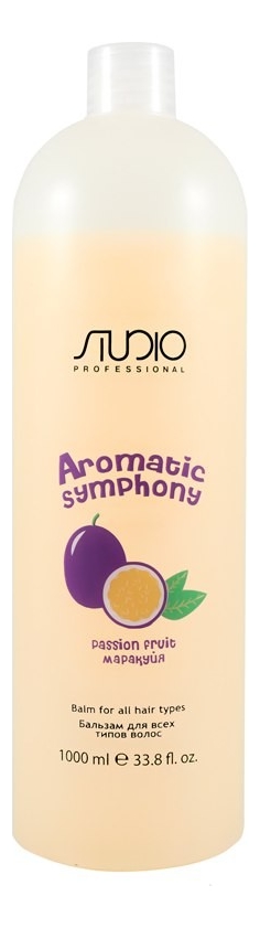 Бальзам для всех типов волос Маракуйя Studio Aromatic Symphony 1000мл