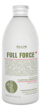 OLLIN Professional Очищающий шампунь для волос и кожи головы с экстрактом бамбука Full Force Hair & Scalp Clarifying Shampoo With Bamboo Extract