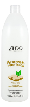 Бальзам для всех типов волос Молочко миндального ореха Studio Aromatic Symphony 1000мл