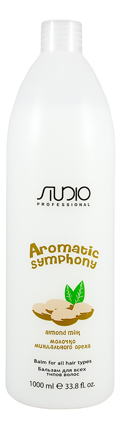 Бальзам для всех типов волос Молочко миндального ореха Studio Aromatic Symphony 1000мл: Бальзам 1000мл