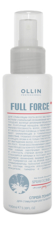 OLLIN Professional Спрей-тоник для стимуляции роста волос Full Force Hair Growth Stimulating Spray-Tonic 100мл