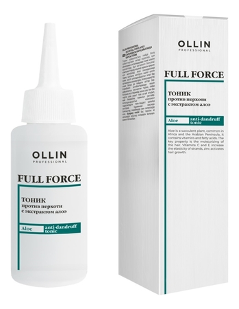 OLLIN Professional Тоник против перхоти с экстрактом алоэ Full Force Anti-Dandruff Tonic Aloe 80мл