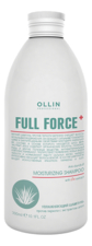 OLLIN Professional Увлажняющий шампунь против перхоти с экстрактом алоэ Full Force Anti-Dandruff Moisturizing Shampoo With Aloe Extract